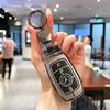 VFO1   New Arrival TPU Car Key Shell Case Fob For Mercedes Benz 2017 E Class W213 2018 S Smart Key