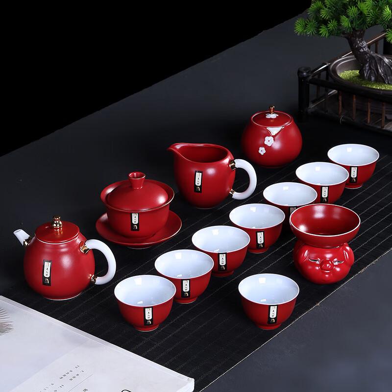 

Chaxun Ceramic Kung Fu Tea Set