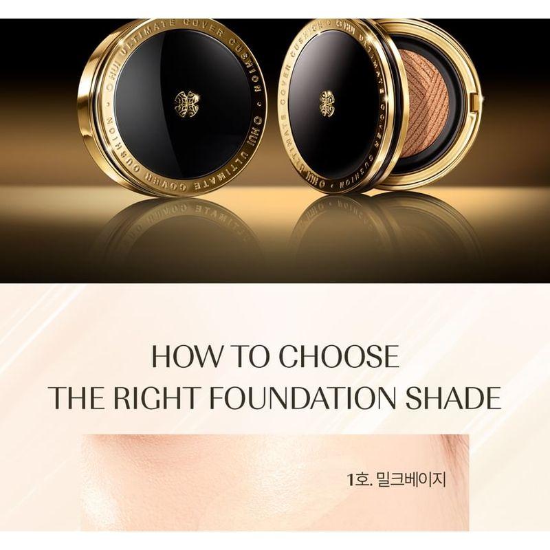 O HUI - Ultimate Cover Lifting Cushion Refill Only - 2 Colors