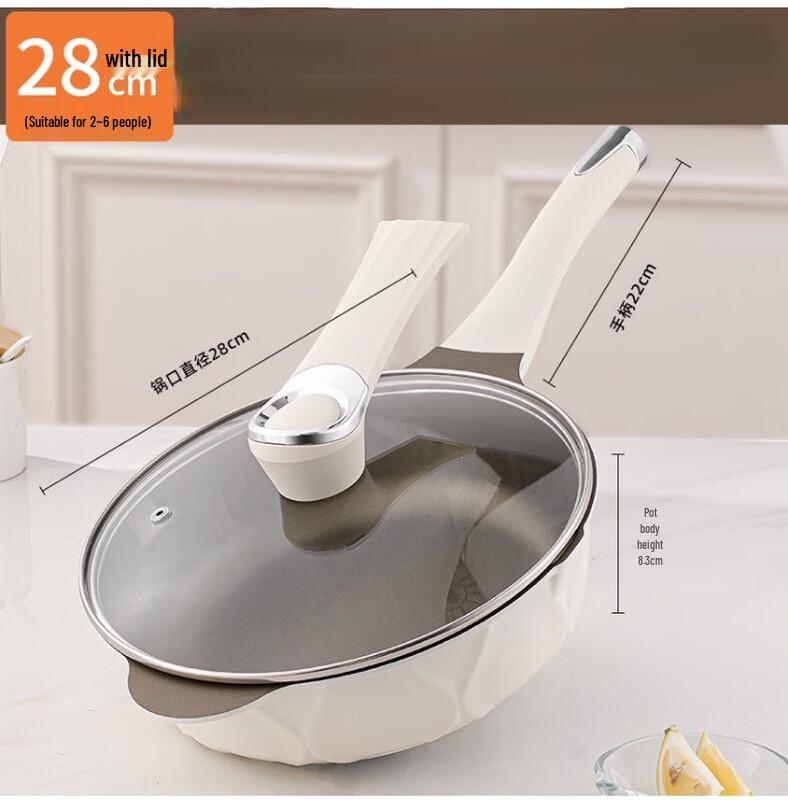 

Wutuo 28cm Ultra-Light Aluminum Frying Pan
