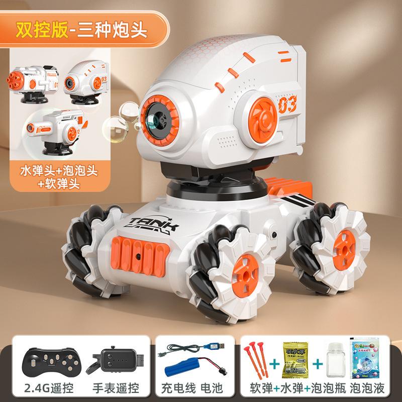 Mini Remote Control Tank Gesture Battle Remote Control Car Tracked Water Bomb Tank Children'S Toy Car Rc