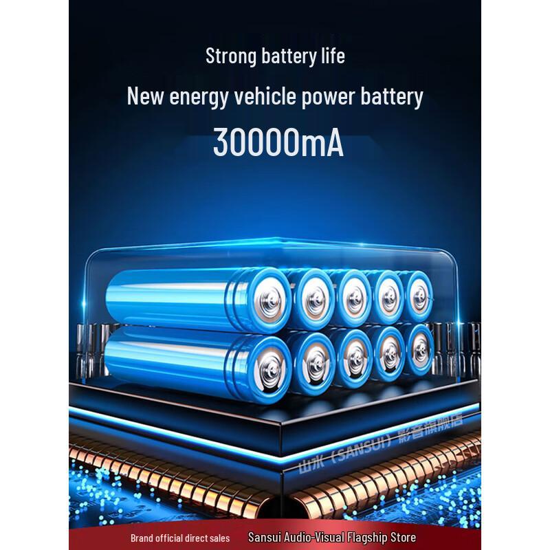 SANSUI C10 Touchscreen Karaoke Speaker System