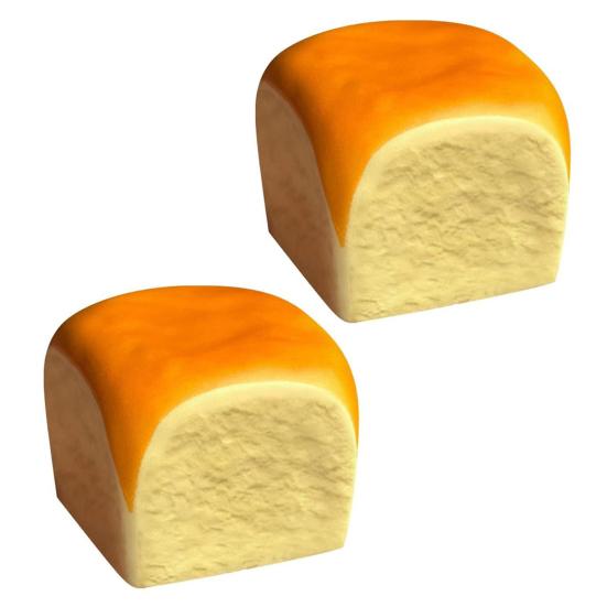 Slow Rebound Toy Hawaiian Bread Squeeze Toy Soft Slow-Rising Stress Relief Fidget Toy Realistic Bread Decompression Gadget for Kids Adults