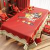 ZISIZ Festive New Year Waterproof Tablecloth