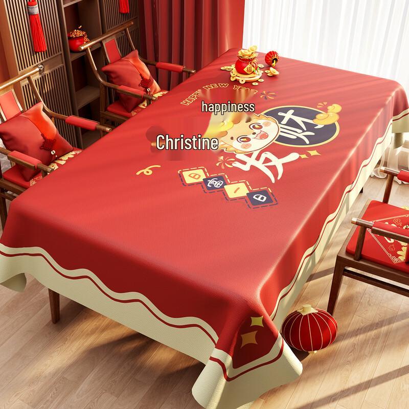 ZISIZ Festive New Year Waterproof Tablecloth
