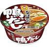 Maruchan Noodles in Stile Giapponese Set Colorato 6 Varietà (Totale 12 tipi di pezzi) Degustazione Assortimento Cup Noodles (Udon Soba Curry Udon Chikara Mochi Kamo