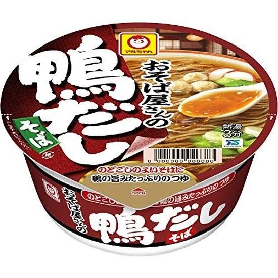 Maruchan Noodles in Stile Giapponese Set Colorato 6 Varietà (Totale 12 tipi di pezzi) Degustazione Assortimento Cup Noodles (Udon Soba Curry Udon Chikara Mochi Kamo