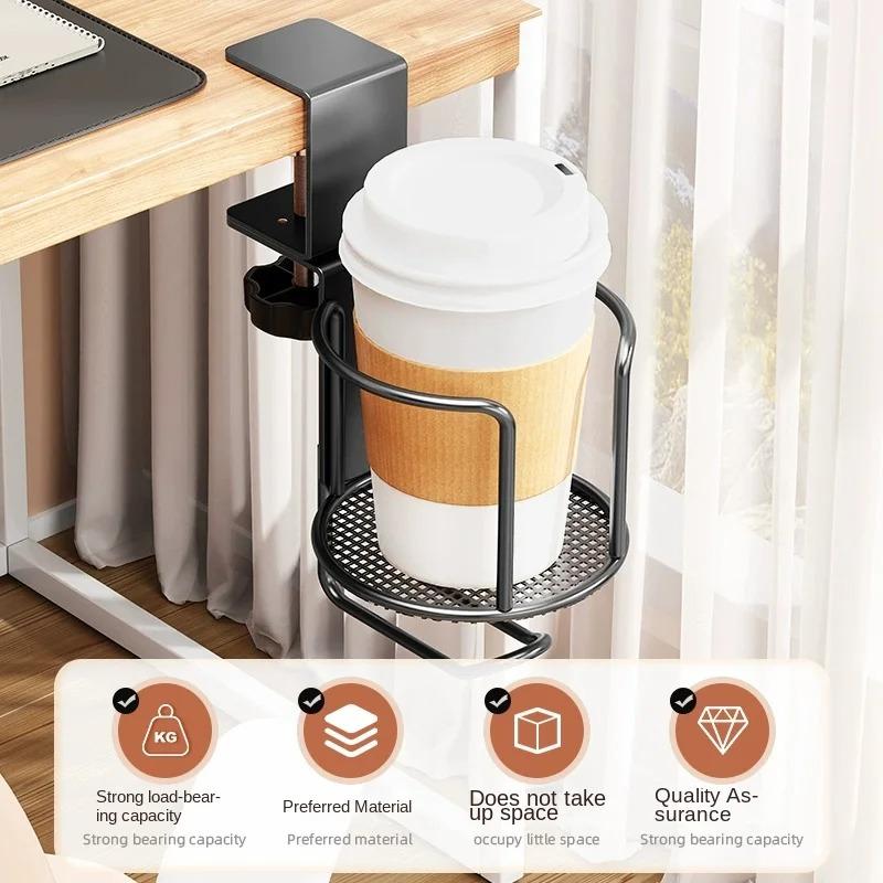 1pc No Drill Desk Cup Holder Adjustable Upgraded Arm Clamp Stand Table Edge Clamp Anti-Fall Cup Holder