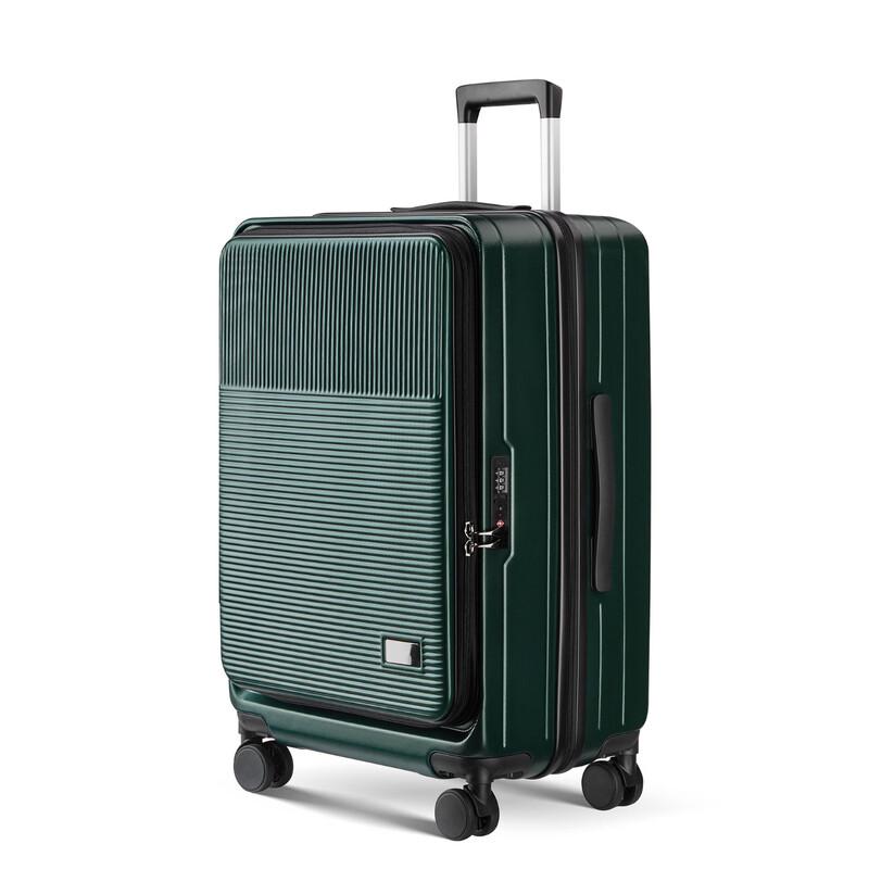 OEING Front-Opening Large Capacity Hardside Luggage Set
