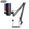 RGB USB Condenser Microphone with Desktop Tripod Stand for Gaming & Live Streaming