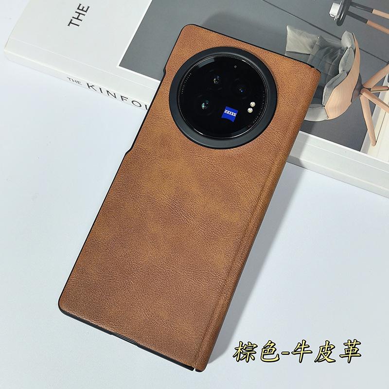 Applicable To Vivoxfold5 Mobile Phone Case All-inclusive Ultra-thin Xfold3 Protective Case High-end Xfold3pro Case