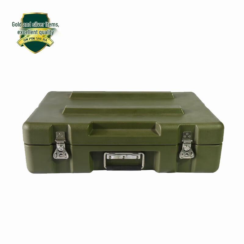 JIN PIN SHI JIA Rotomolded Tactical Storage Box