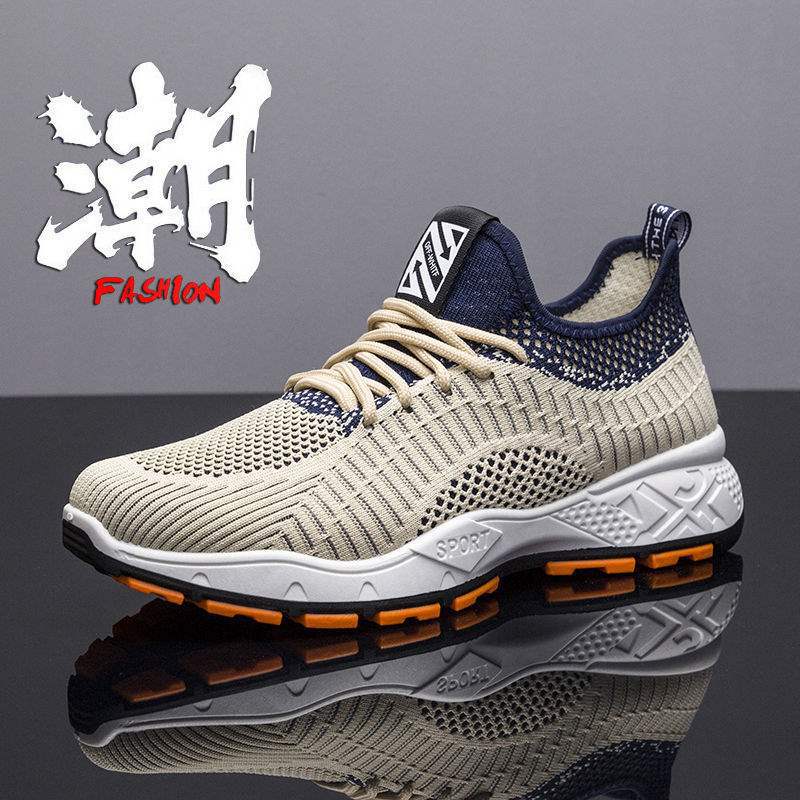 Spring and Autumn Breathable Flying Weaving Men's Shoes Summer Sports Casual Shoes ** Stream Men's Single Mesh Shoes