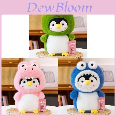 Plush Penguin Toy For Kids Baby Gift Soft Stuffed Animal With Pp Cotton Filling