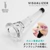 Horn Embouchure Visualizer Practice Buzzing Practice BRASS DESIGN Inner Mouthpiece, Tool, [Rim Diameter 17.5mm]