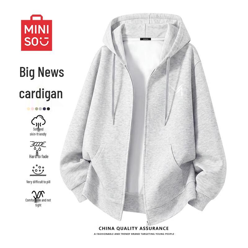 MINISO Schweres Kapuzen-Sweatshirt mit Reißverschluss