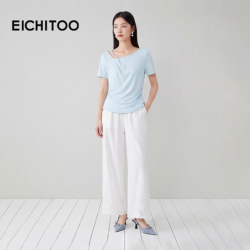 EICHITOO Women's White Embroidered Wide-Leg Casual Trousers