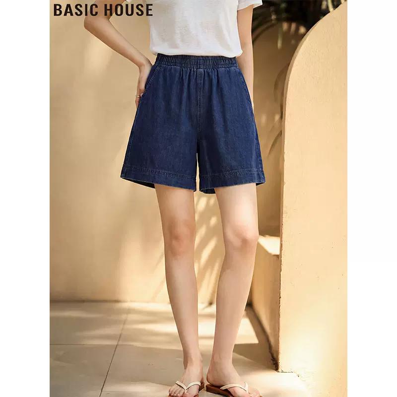 Basic House Women s Blue High-Waist Wide-Leg Denim Shorts 2XL