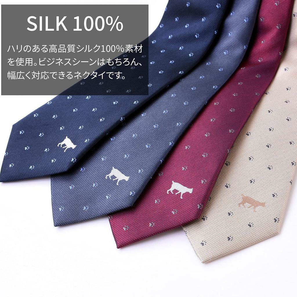 Animal Necktie with and Cat Silk Jacquard 4 Clear Box Included [Rachel] Cat, Dog, Print, All-Over Print, 100% Weave, Water-Repellent, Colors, (B