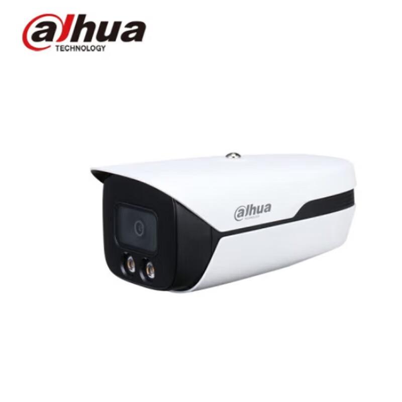 

Dahua 8MP Full-Color Dual Light POE Bullet IP Camera
