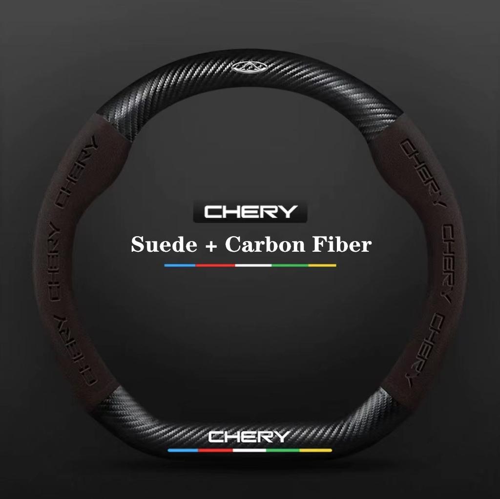 For Chery Tiggo 3 4 5 7 Pro 8 Plus Arrizo 7 GX 5x EQ7 Fulwin 2 Eastar A3 A5 Car 3D Logo Suede Carbon Fiber Steering Wheel Cover
