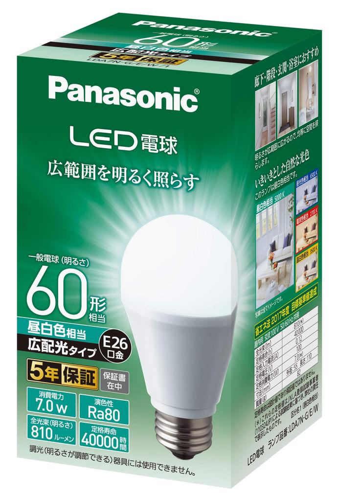 Panasonic LED Light Base Diameter Equivalent To Light Bulb 60 Daylight White Equivalent General Light Wide Light Distribution Compatible with Outdoor