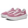 Vans Old Skool Overt ComfyCush 'Lilas' Damen-Sneakers VN0A7Q5EBD5