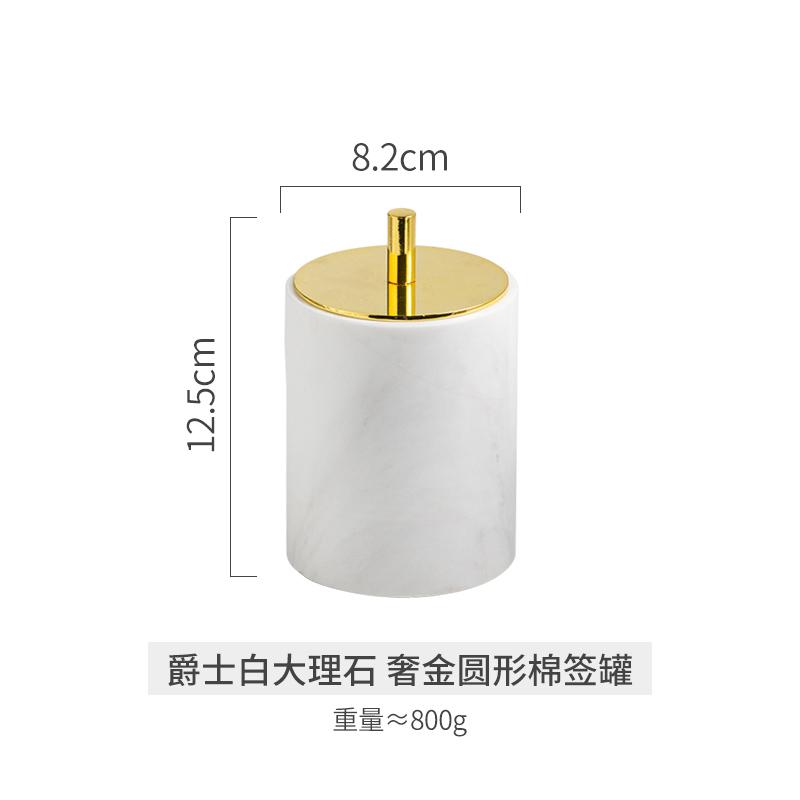 Marble Ceramic Lotion Bottle Bathroom Vanity Portable Soap Dispenser Aromatherapy Bottle Cotton Swab Box Bathroom Accessories