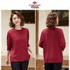 YUZHAOLIN Women's Mid-Aged Knitted Pullover Sweater