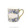 European Style Light Luxury Embroidered Ball Flower Mug Home Office Business Gift Ceramic Tea Cup