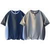 Ice Silk Breathable Three-quarter Sleeve T-shirt Men's Summer Loose Casual Contrast Color Round Neck Sports Top