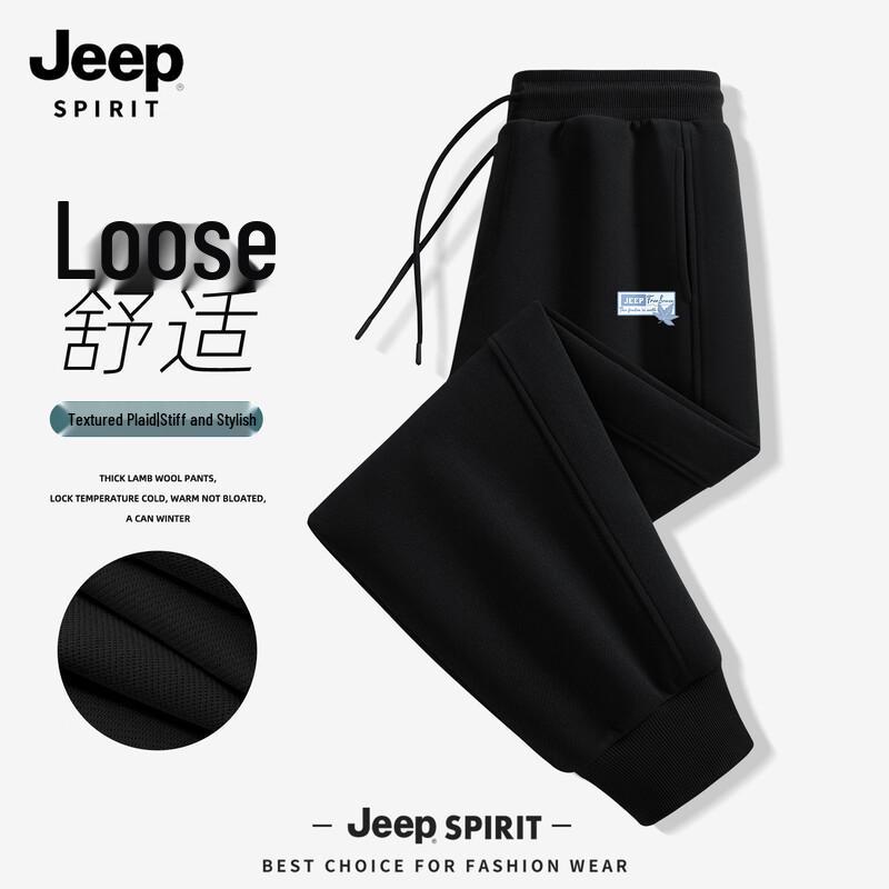 JEEP SPIRIT Men s Spring/Autumn Loose Graphic Sweatpants L