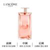 LANCÔME Profumo idole is me versione classica fragranza chypre floreale da donna EDP concentrato rosa muschio cedro /// regalo di compleanno 100ml EDP scatola originale