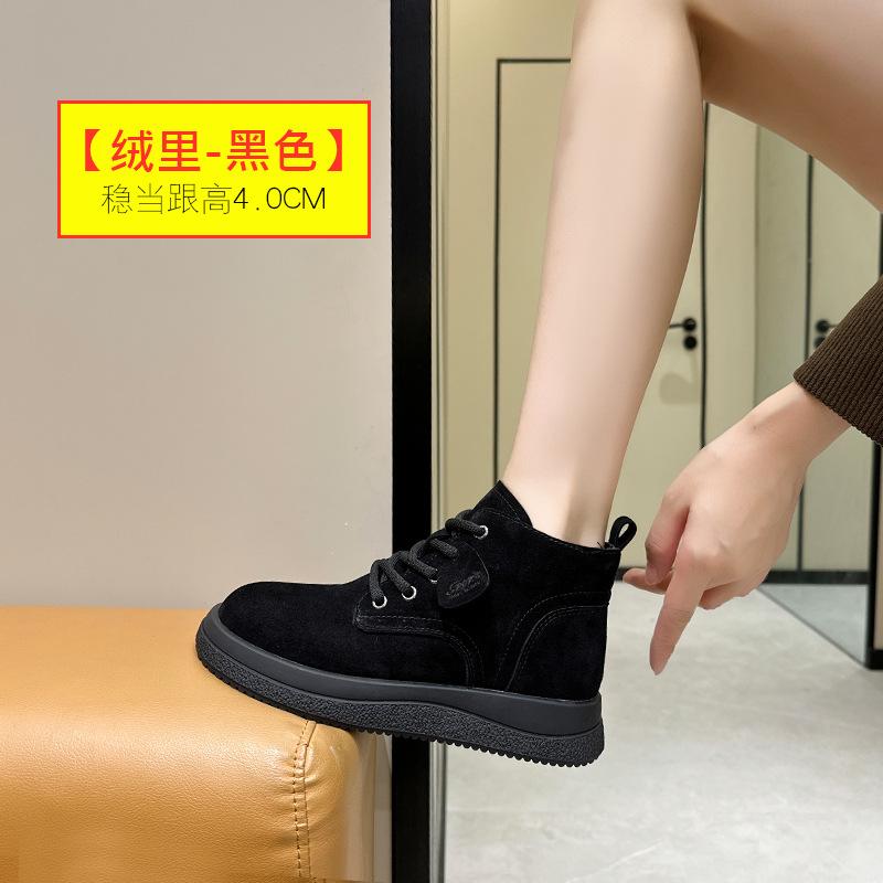 

2025 autumn and winter new comfortable retro boots women s short boots brown western boots British style Maillard Martin boots 40