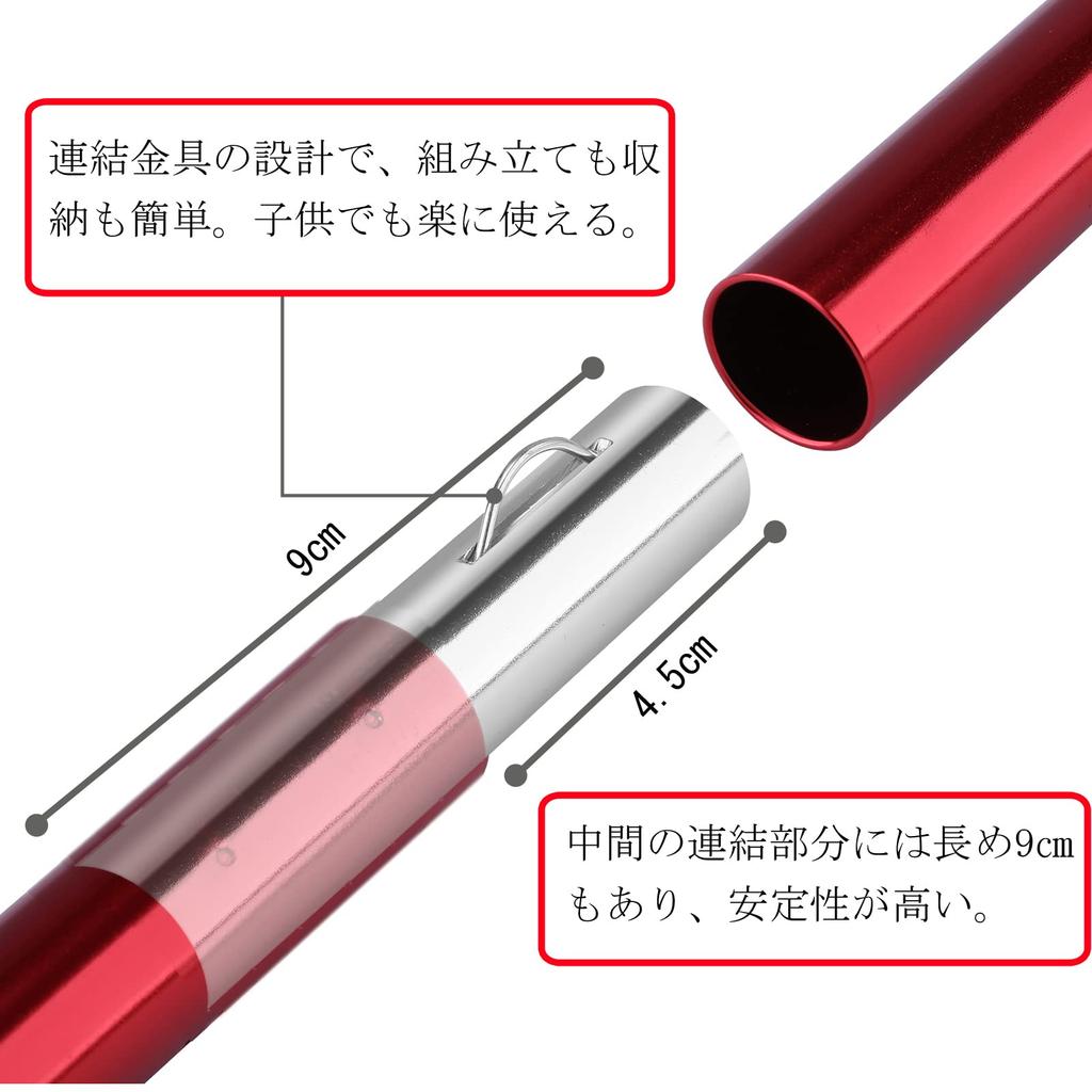 FLYFLYGO Aluminum Tent Pole Tarp Pole Set of 2 Diameter 19mm Split Type Duralumin Solo Camping Sub Pole Touring Compact Storage Case Included (5