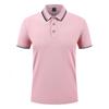 Quick-Dry Ice Silk Collar Polo Shirt Corporate Teams Group Events Custom Printed