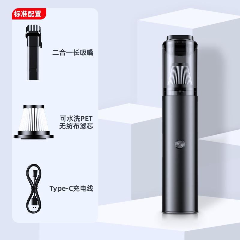 

New car vacuum cleaner dual-purpose high-power mini wireless vacuum cleaner handheld blow-sucking portable vacuum cleaner червоний