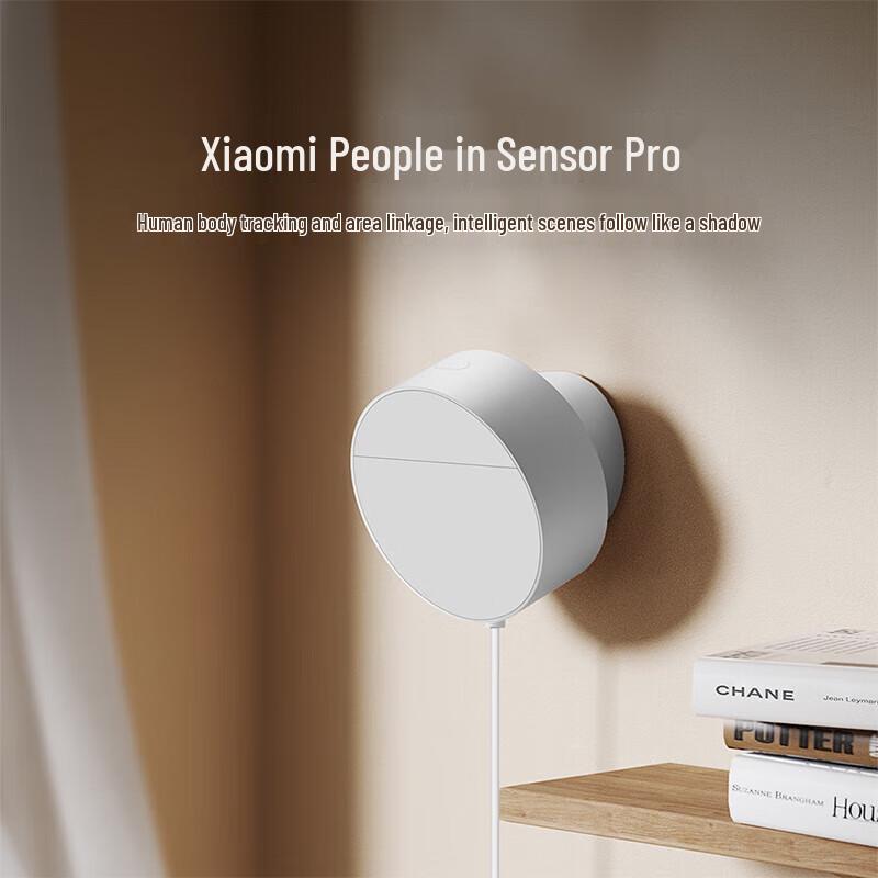 

Xiaomi Presence Sensor Pro