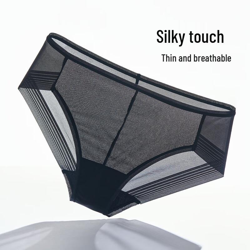 Wacoal Women's Breathable Seamless Mid-Low Waist Briefs UP14G5