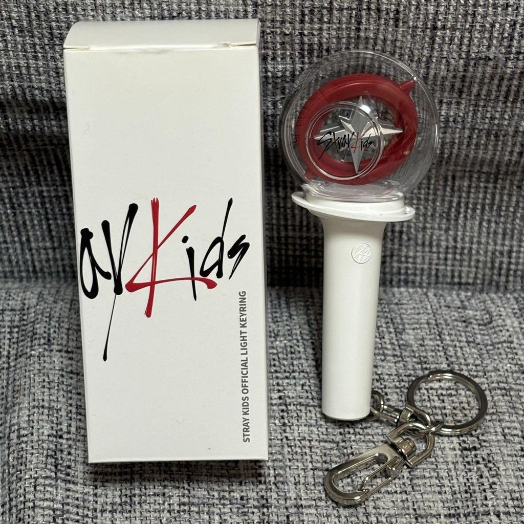 [USED] Stray Kids Penlight Key Ring Mini Penlight