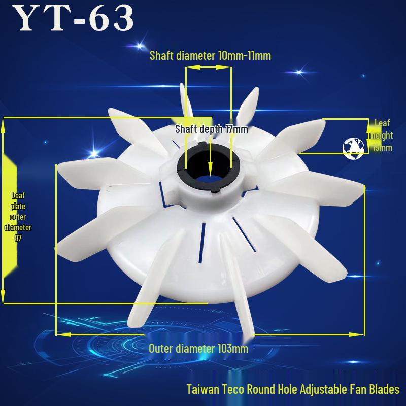 Adjustable Electric Motor Cooling Fan Blade with High-Temperature Resistant Plastic