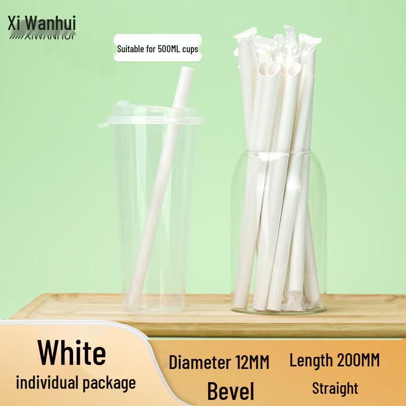 Disposable Paper Drinking Straws
