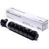 Canon NPG-73BK Original Black Toner Cartridge