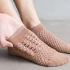 1/5 Pairs Women's Fashion Breathable Casual Ankle Cave Funny Mesh Sock Cotton Short Socks for Women