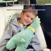 Child Car Seat Belt Shoulder Pad and Travel Neck Pillow