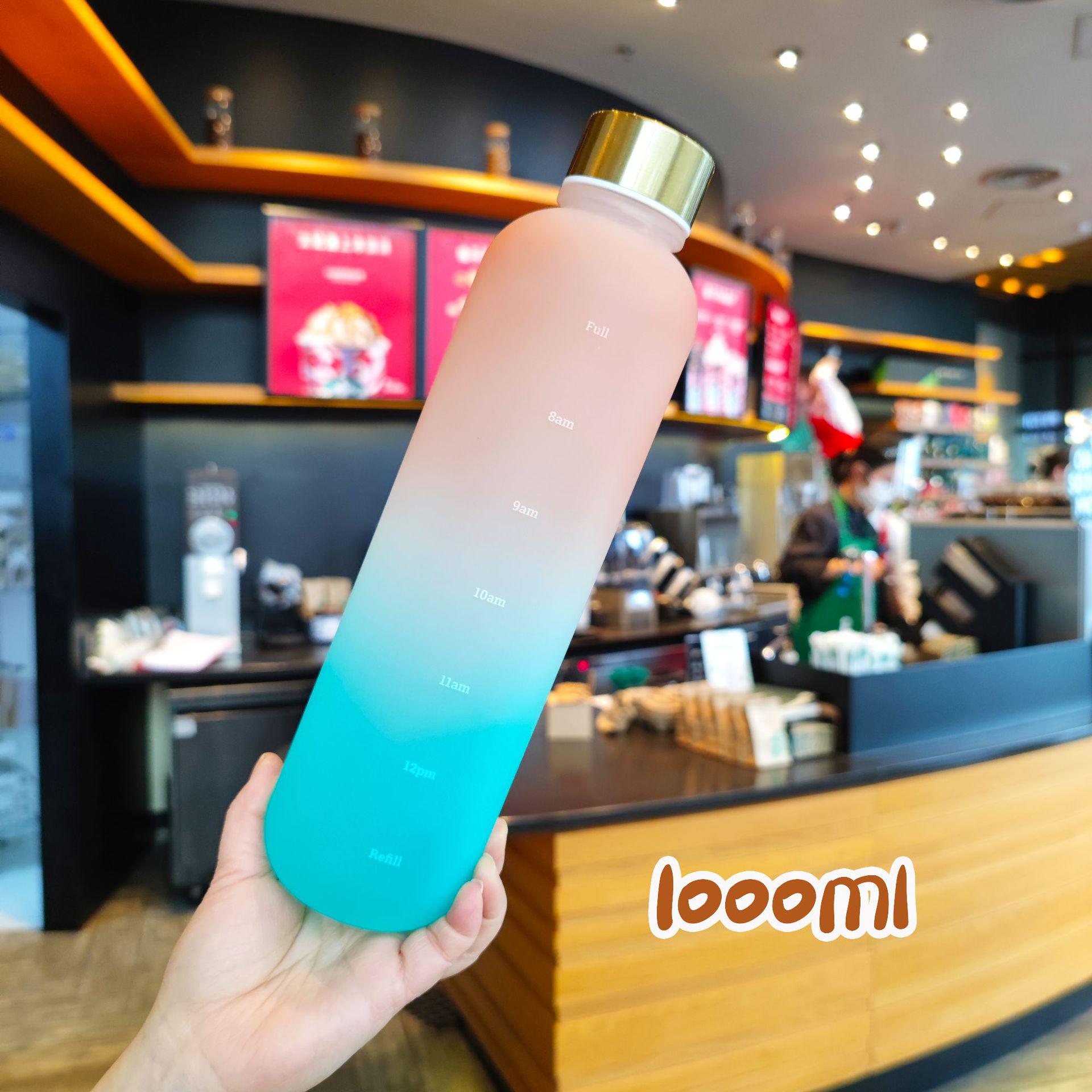 Gradient Frosted PP Plastic Large Capacity Fitness Water Bottle 1000ml розовый