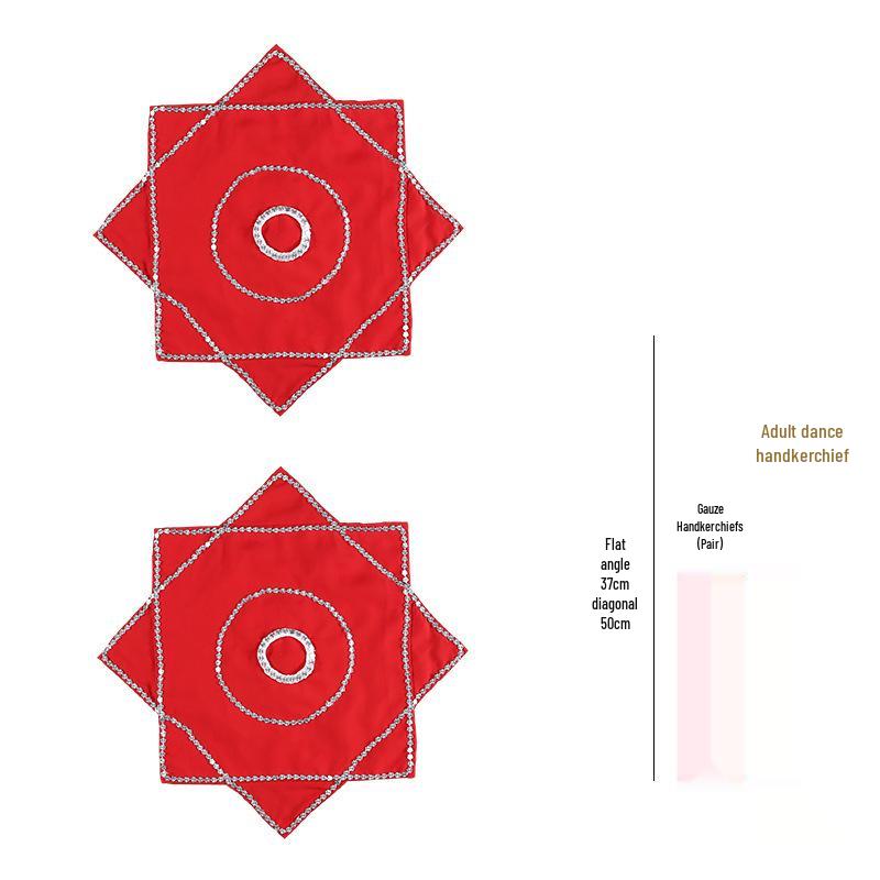 Children's 9-Inch Octagonal Dance Handkerchiefs - Yangge and Twirling Scarves for Performers
