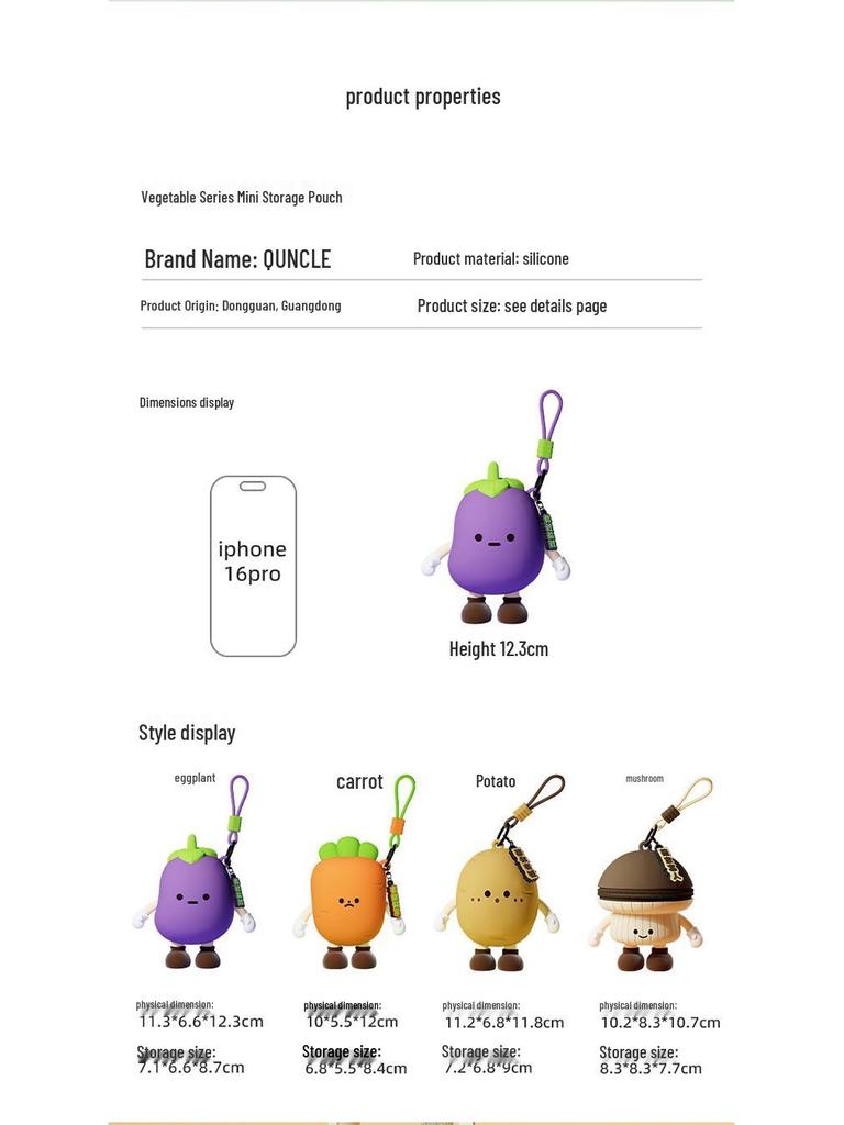 Q Version Cartoon Vegetable Silicone Keychain Earphone Coin Mini Bag Pendant for Kids