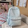 Schoolbag Street Cool School Bag ins Niche Leopard Print Autumn and Winter Backpack Female Student Travel Light Leisure Commuter Backpack
