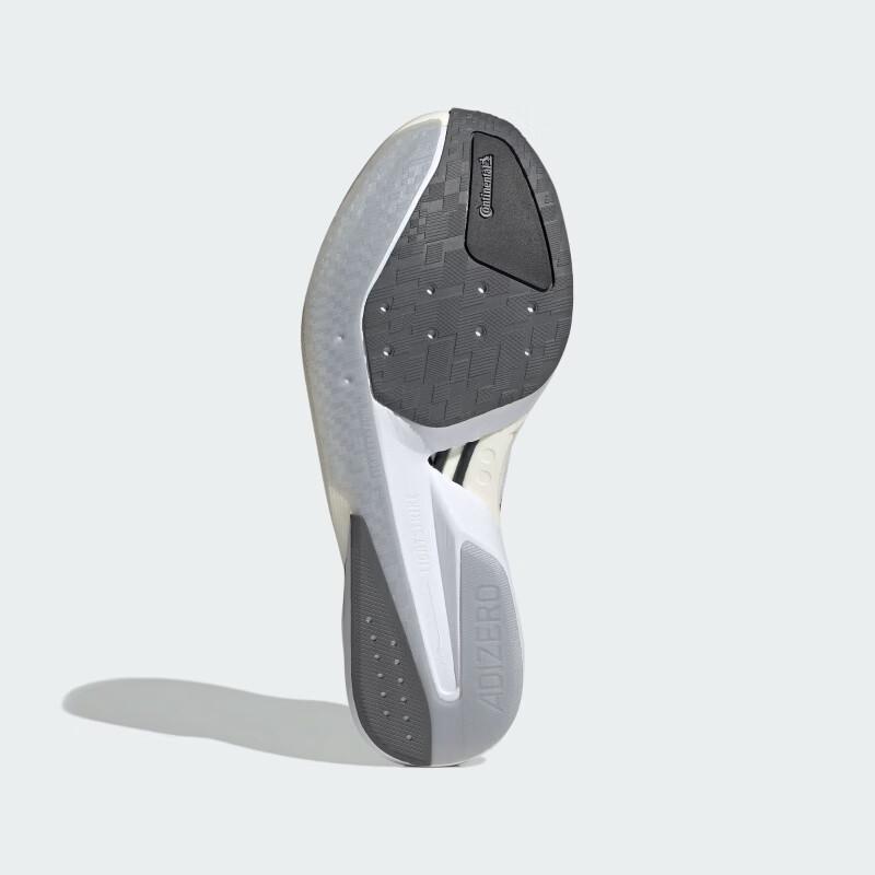 Adidas Adizero Boston 13 Running Shoes